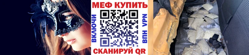 Галлюциногенные грибы Усть-Кут