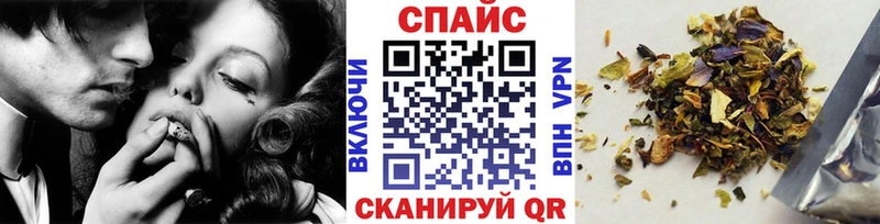 Купить  Усть-Кут  БУТИРАТ BDO 