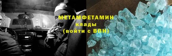 героин Наволоки