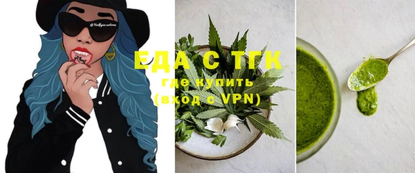 героин Наволоки