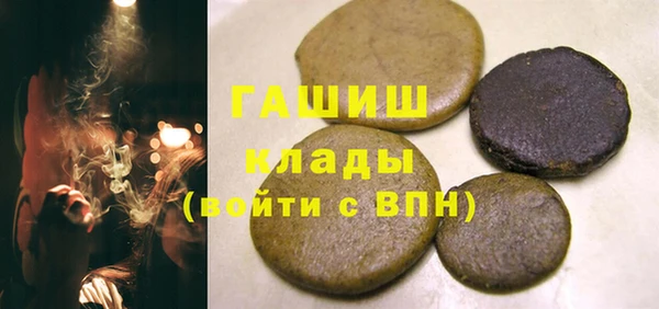 героин Наволоки