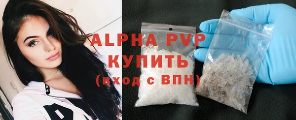 героин Наволоки