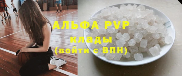 героин Наволоки