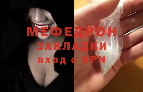 героин Наволоки
