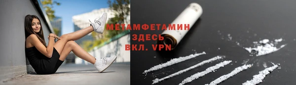героин Наволоки