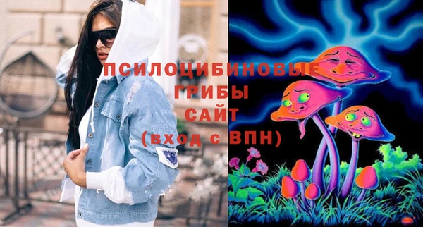 COCAINE Навашино
