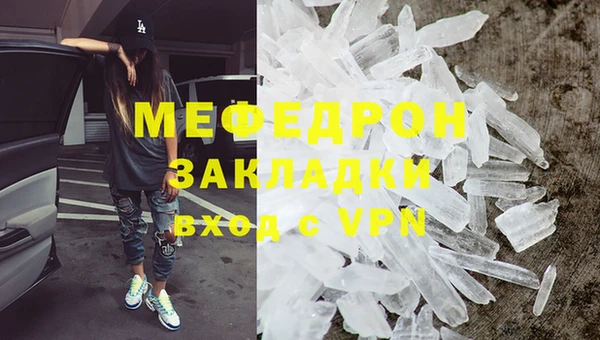 героин Наволоки