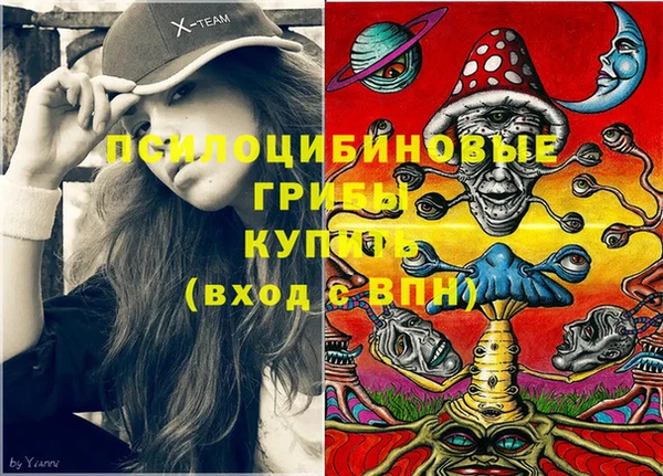 героин Наволоки