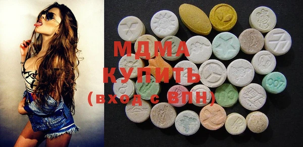 метамфетамин Надым