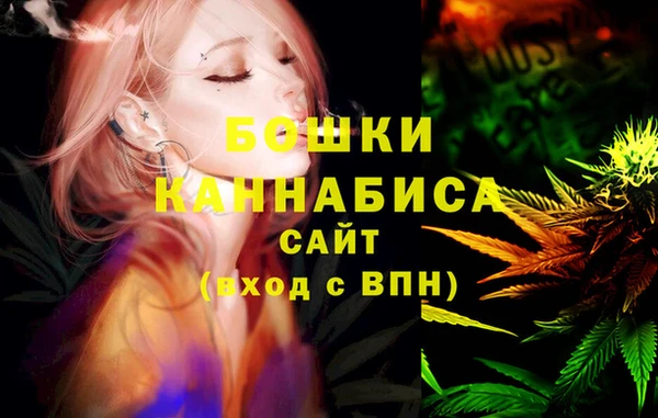 метамфетамин Надым