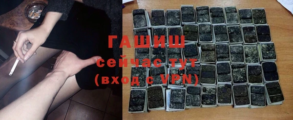 метамфетамин Надым