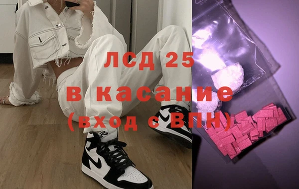 героин Наволоки