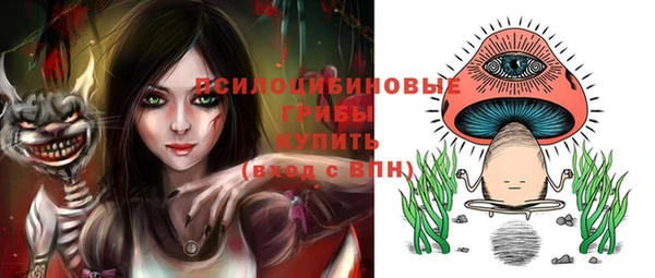 героин Наволоки