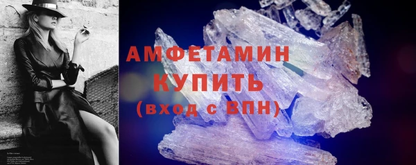 героин Наволоки