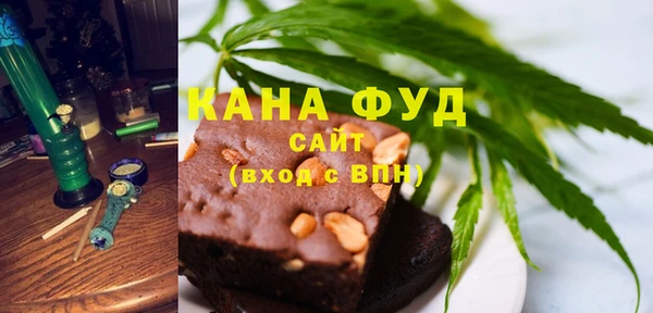 COCAINE Навашино