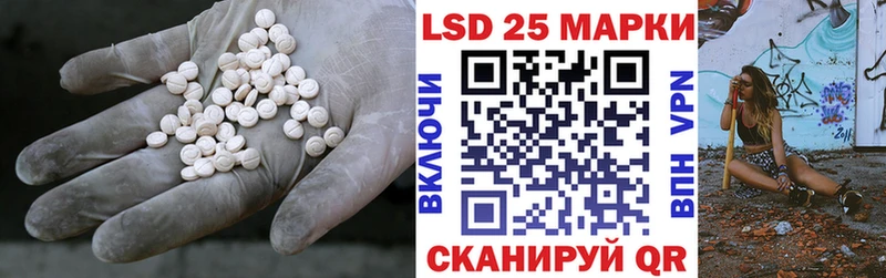 Купить  Усть-Кут  ЛСД экстази ecstasy 